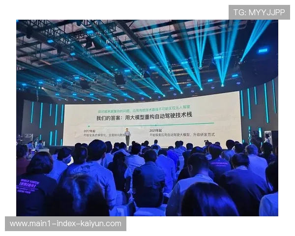 赛事管理体系在系统重构期探索无人化拍摄 降低了现场执行的综合成本