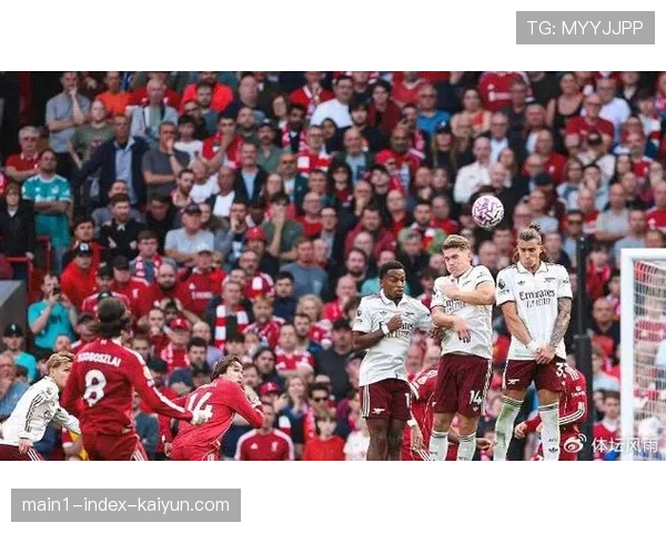 利物浦补时阶段绝杀诺丁汉森林 麦卡利斯特第97分钟破门