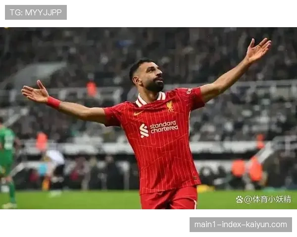 红军功勋时代落幕，萨拉赫与罗伯逊确认今夏自由离队